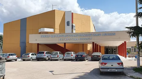 Έργο Δομημένης Καλωδίωσης Υψηλών Προδιαγραφών στο Πανεπιστήμιο Αθηνών – ΕΚΠΑ Ψαχνών 